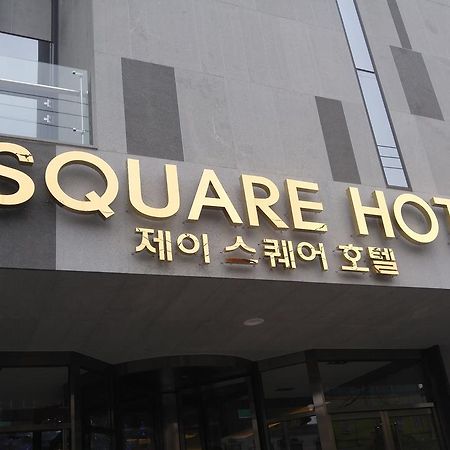J Square Hotel And Wedding Jinju Εξωτερικό φωτογραφία